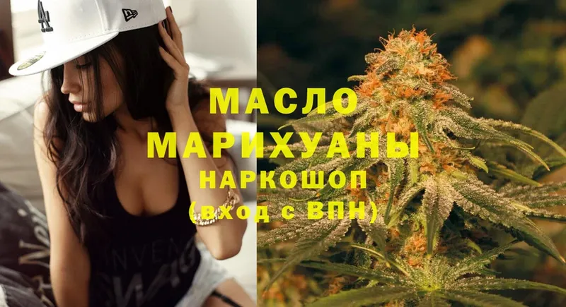 Наркошоп Камбарка МАРИХУАНА  Мефедрон  блэк спрут как зайти  Амфетамин  ГАШ  COCAIN 